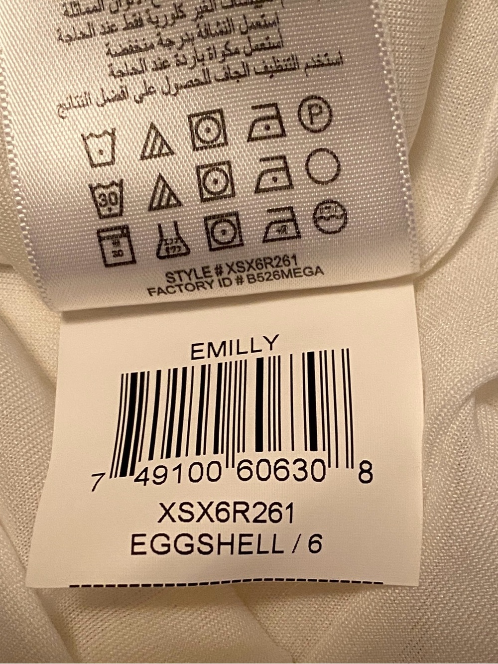 Max and Cleo One Shoulder Elegant Dress, Eggshell Color with Sequin, Size 6 - Picture 6 of 11